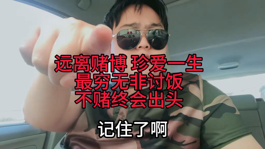 澳門六開彩開獎(jiǎng)結(jié)果，探索彩票的魅力與懸念，澳門六開彩開獎(jiǎng)探索，彩票的魅力與懸念