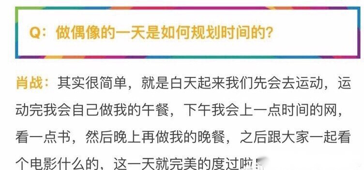 林中之王王中王猜一肖，神秘背后的生肖揭曉，揭秘生肖之謎，林中之王王中王揭曉答案