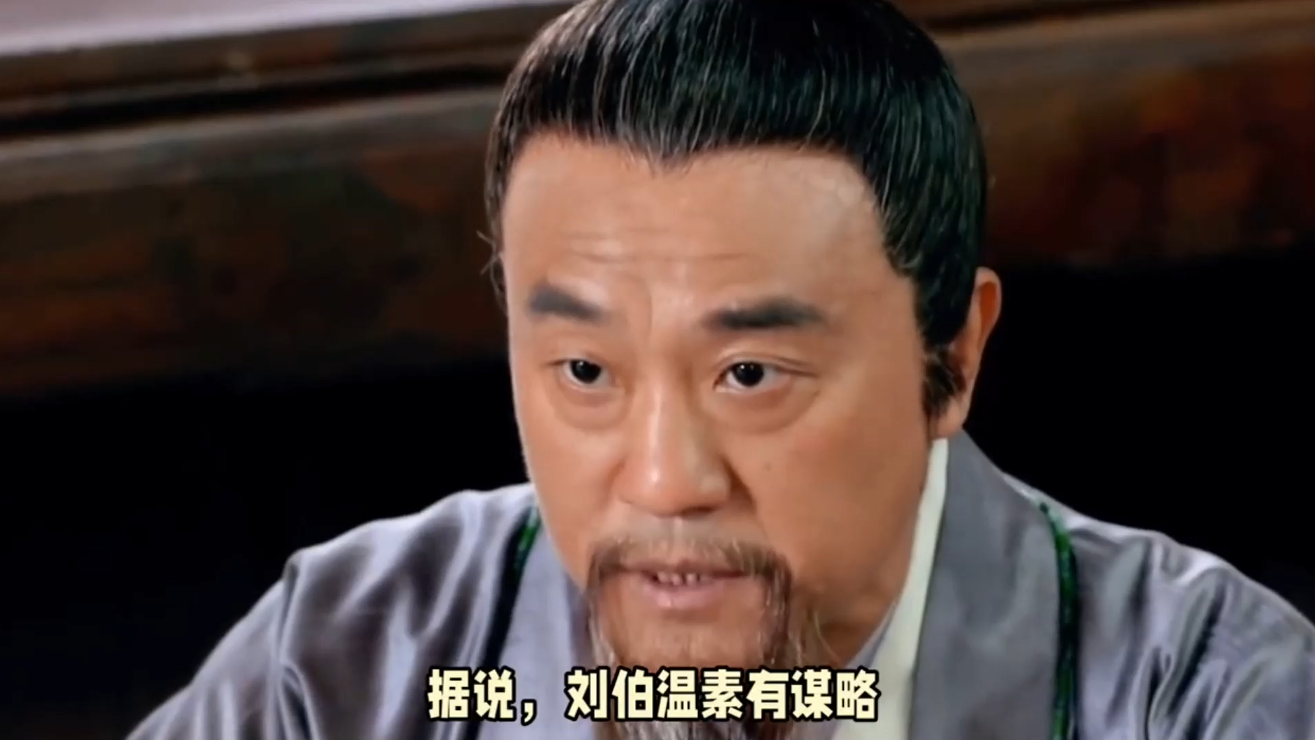 揭秘劉伯溫一肖一碼資料大公開，傳奇人物背后的故事與智慧傳承，劉伯溫一肖一碼揭秘，傳奇人生背后的故事與智慧傳承大公開