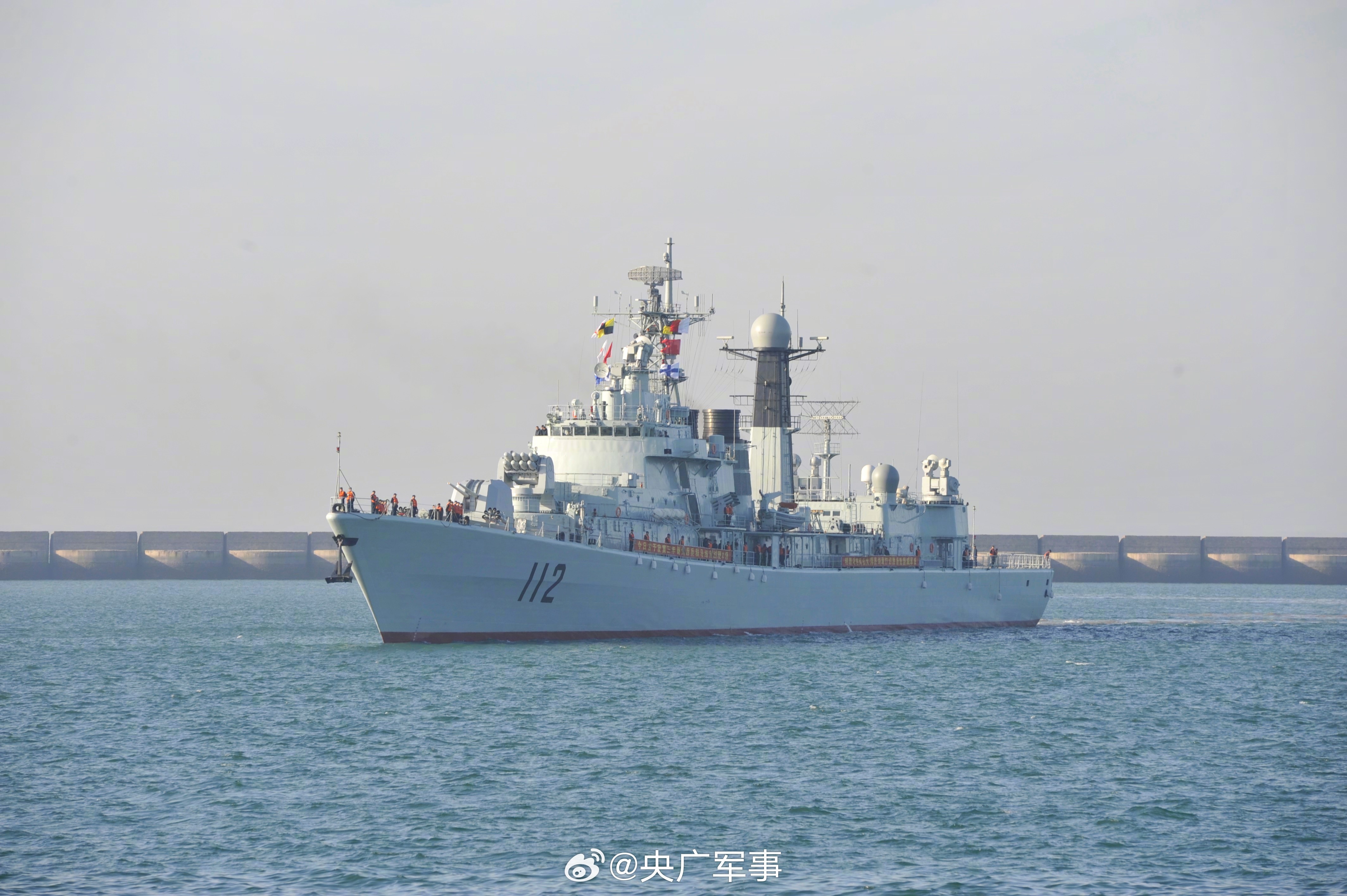哈爾濱艦，中國海軍的驕傲，中國海軍的驕傲——哈爾濱艦
