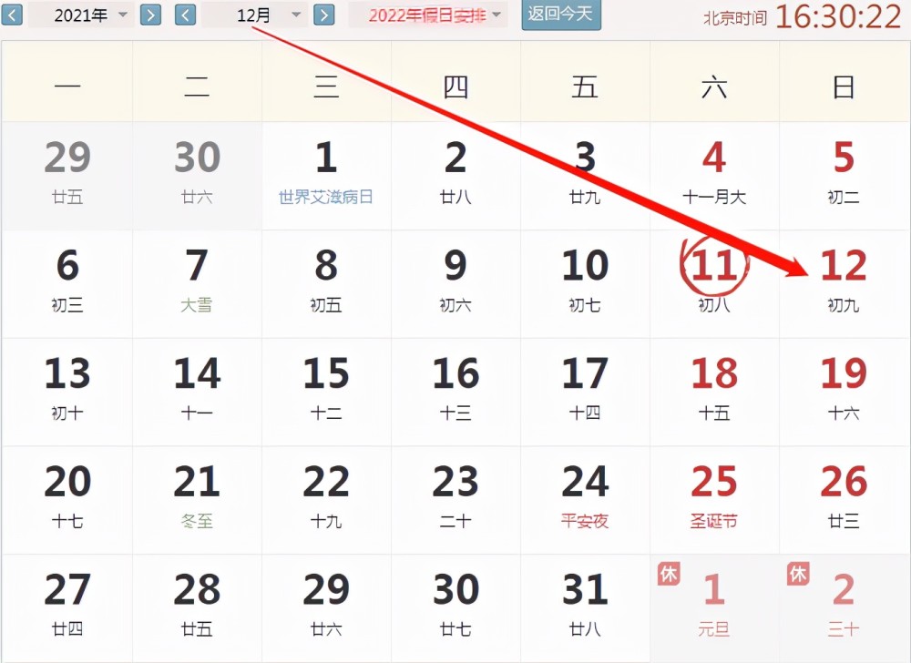 澳門生肖號碼表圖 2025年最新版預(yù)測與解讀，澳門生肖號碼表圖最新預(yù)測解讀，揭秘2025年生肖運(yùn)勢與號碼表
