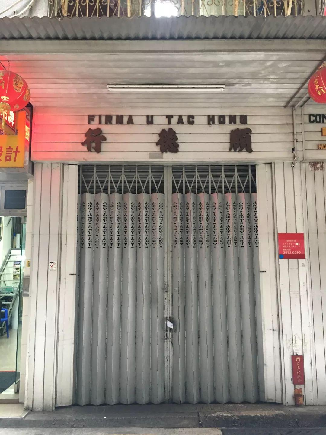 新澳門天天免費(fèi)精準(zhǔn)大全，探索澳門的魅力與機(jī)會(huì)，澳門魅力揭秘，新澳門天天免費(fèi)精準(zhǔn)大全探索