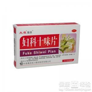 月經(jīng)不調(diào)應(yīng)該吃什么藥？全面解析與指導(dǎo)，月經(jīng)不調(diào)的藥物治療指南，全面解析與用藥指導(dǎo)