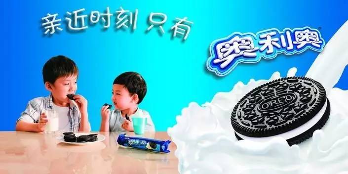 新澳門資料大全正版資料與奧利奧，探索與體驗(yàn)，澳門正版資料與奧利奧，探索與體驗(yàn)之旅