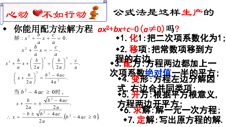 王中王公式規(guī)律一肖，揭秘背后的秘密與策略，王中王公式規(guī)律一肖揭秘，背后的秘密與策略探究