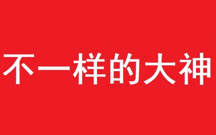 王中王052期指一生肖，深度解讀與SEO策略，王中王052期生肖揭秘，深度解讀與SEO策略全解析