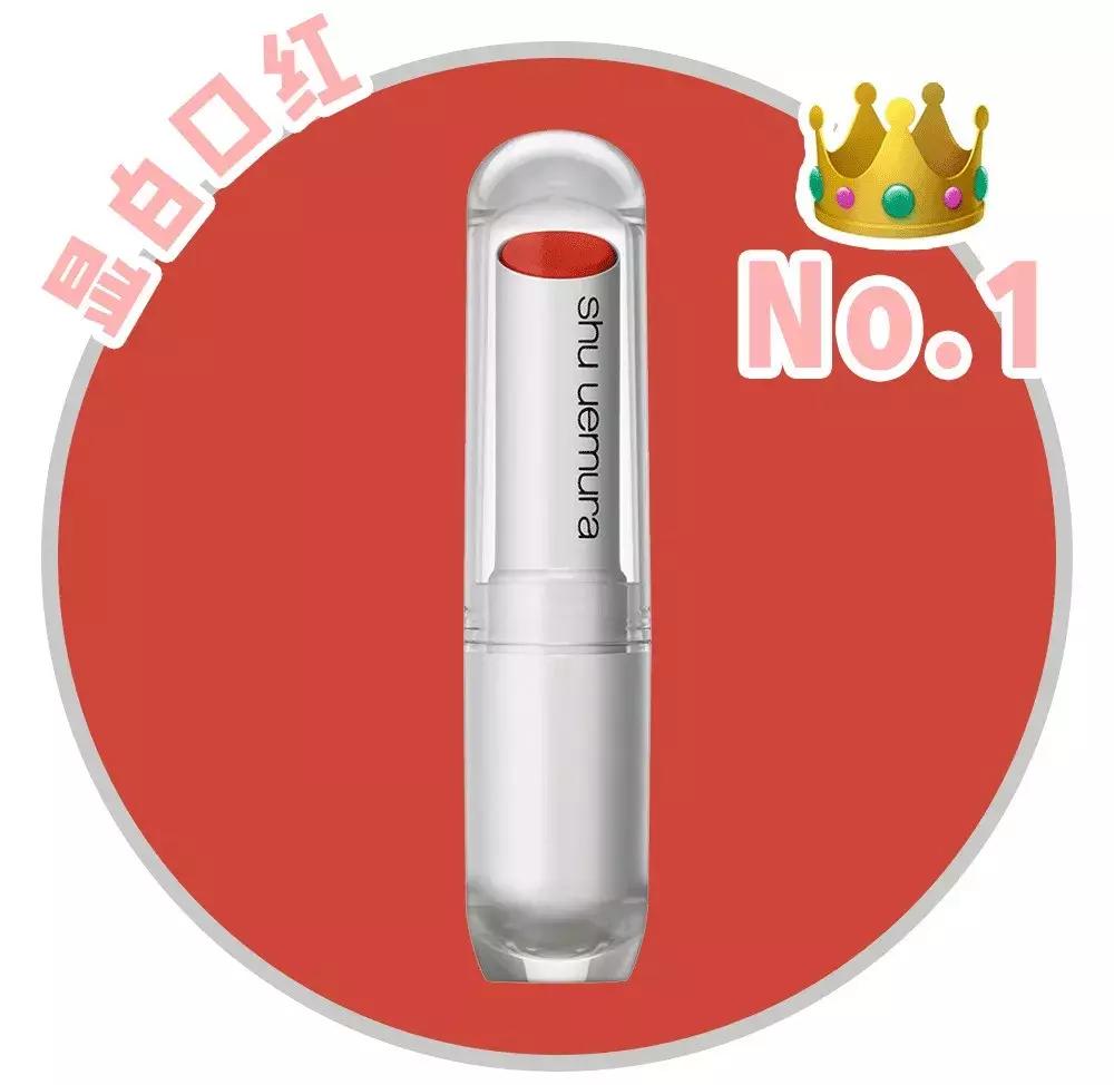 王中王丑中王解一肖，探尋背后的神秘與奧秘，探尋王中王丑中王解一肖背后的神秘奧秘