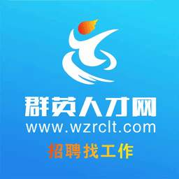 人才網(wǎng)，連接企業(yè)與人才的橋梁與紐帶，人才網(wǎng)，連接企業(yè)人才的橋梁紐帶