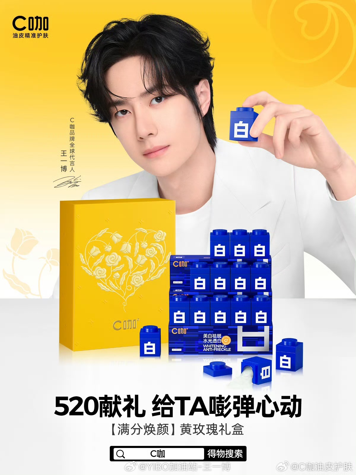 揭秘數(shù)字背后的秘密，探索王中王與肖中特現(xiàn)象，揭秘數(shù)字背后的秘密，王中王與肖中特現(xiàn)象探索