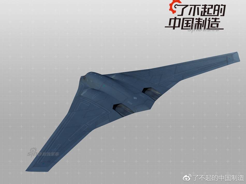 轟-20轟炸機(jī)最新消息，全面解析新一代戰(zhàn)略威懾力量，轟-20轟炸機(jī)最新動(dòng)態(tài)揭秘，新一代戰(zhàn)略威懾力量全面解析