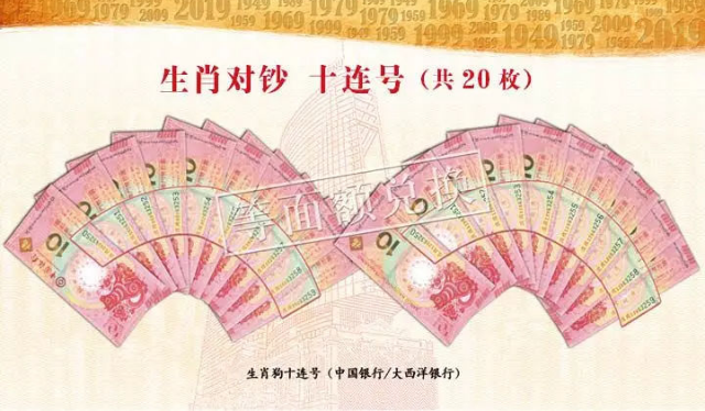 澳門六6合寶典開獎結(jié)果，揭秘彩票背后的秘密，澳門六6合寶典開獎結(jié)果揭秘，彩票背后的秘密大揭秘