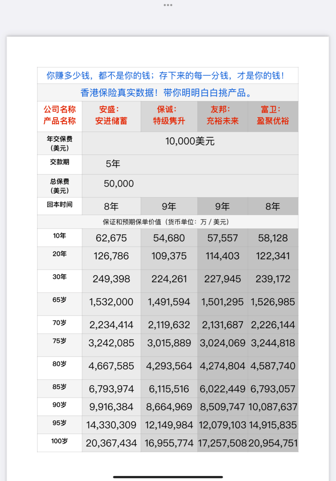 香港近十五期彩票開(kāi)獎(jiǎng)結(jié)果及彩票背后的故事，香港彩票開(kāi)獎(jiǎng)結(jié)果揭秘，近十五期彩票背后的故事與幸運(yùn)數(shù)字猜想