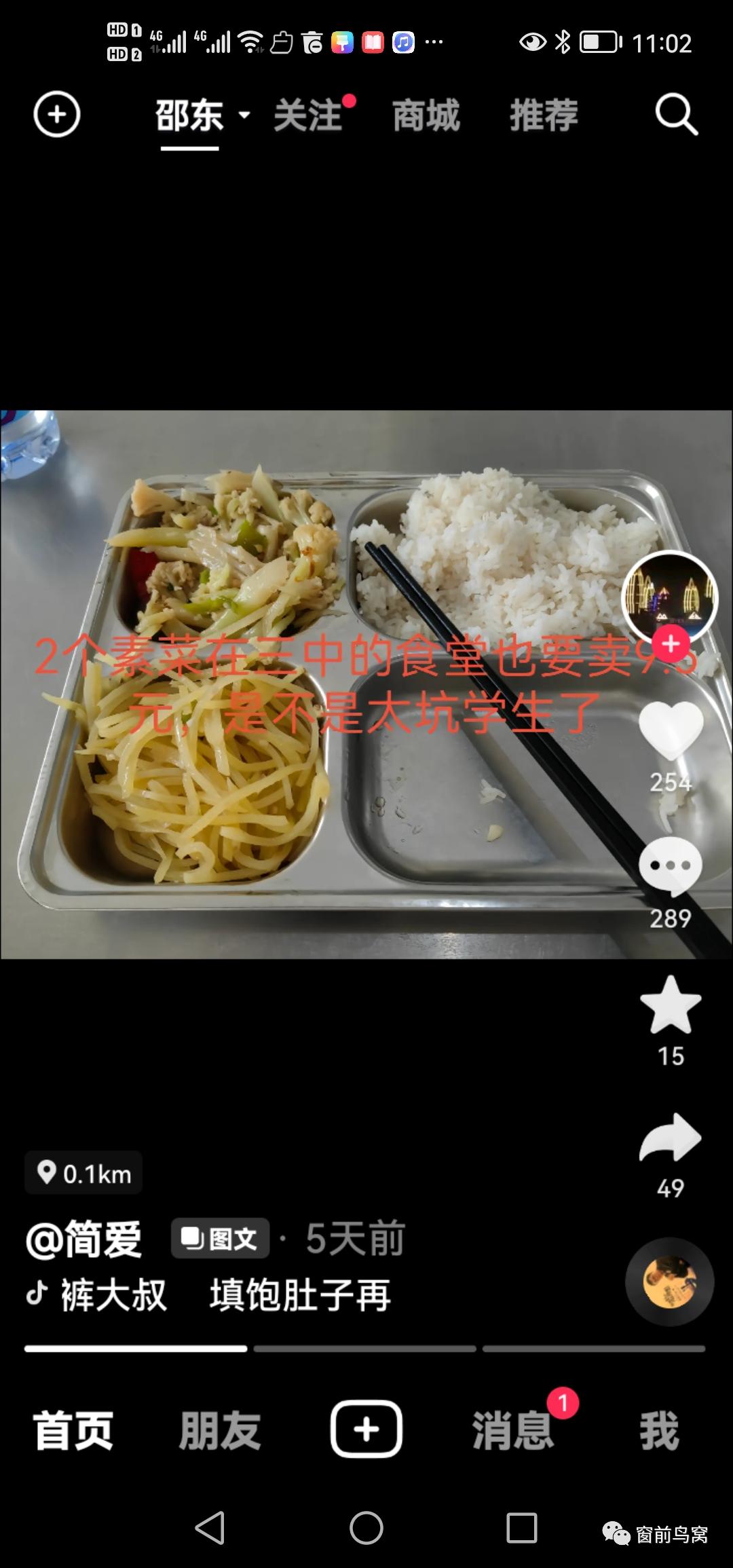 一碼三中三張總資料，深度解析與SEO優(yōu)化策略，一碼三中三張資料深度解析與SEO優(yōu)化策略全攻略