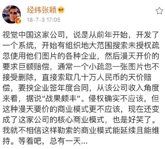 香港網(wǎng)址劉伯溫看一肖——揭秘生肖預(yù)測的魅力與真相，揭秘生肖預(yù)測真相，劉伯溫看一肖背后的魅力與真相（香港網(wǎng)址）