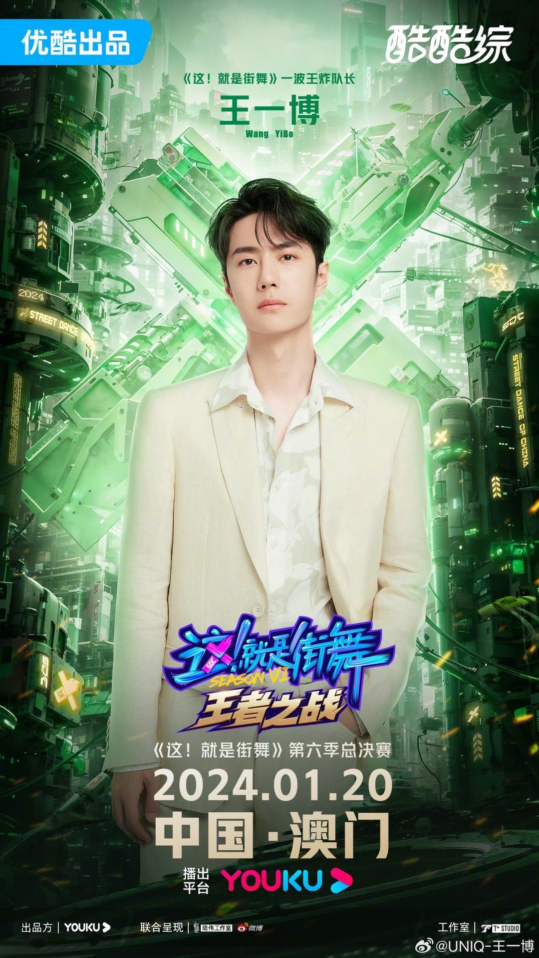 王中王一肖中特論壇，探索與發(fā)現(xiàn)的綜合交流平臺(tái)，王中王一肖中特論壇，綜合交流平臺(tái)，探索與發(fā)現(xiàn)的智慧園地