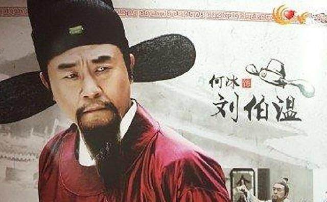 劉伯溫與白小姐，一肖期期的神秘傳說，劉伯溫與白小姐的神秘生肖傳說