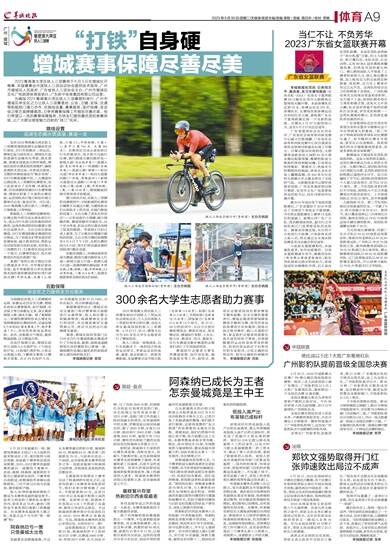 王中王一句解一肖王——探尋生肖奧秘與王者風(fēng)范，探尋生肖奧秘與王者風(fēng)范，王中王一句解一肖王