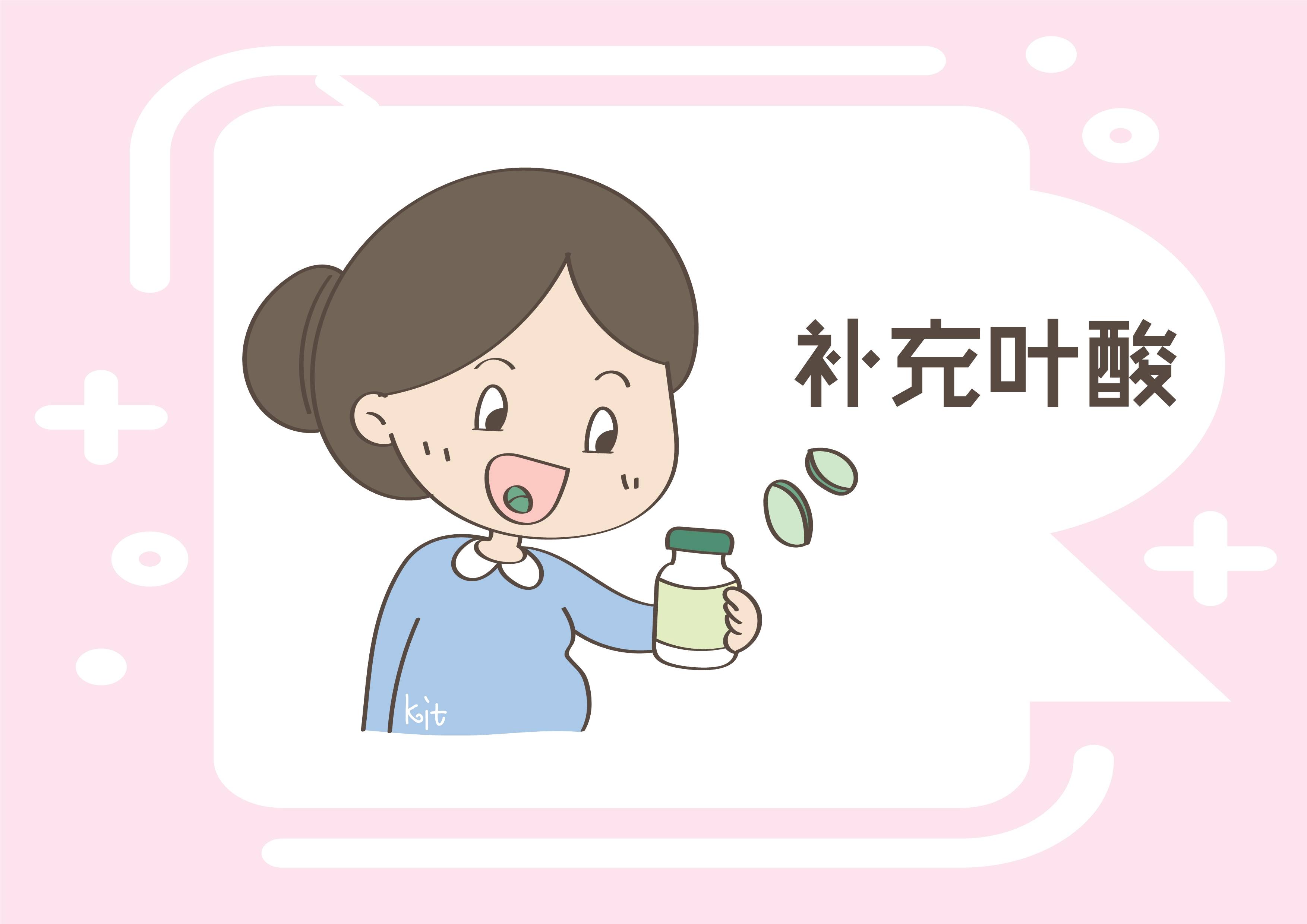 為什么醫(yī)生不建議隨意攝入葉酸，深入了解葉酸的潛在風險，深入了解葉酸潛在風險，醫(yī)生不建議隨意攝入葉酸的原因