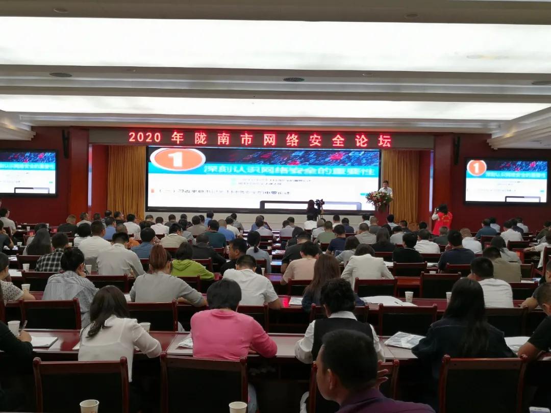 軍轉(zhuǎn)論壇，連接軍旅與民生的橋梁，軍轉(zhuǎn)論壇，軍旅與民生的溝通橋梁