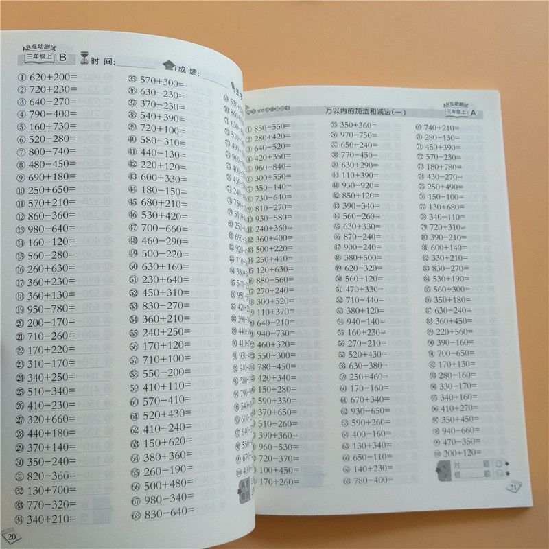 澳門三肖三碼精準預測，揭秘黃大仙的神秘面紗下的秘密，澳門三肖三碼精準預測揭秘，黃大仙神秘面紗下的秘密探索