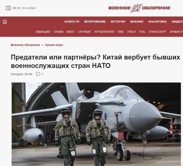 國際新聞俄羅斯軍事最新報道，全面解析俄羅斯軍事動態(tài)與戰(zhàn)略走向，俄羅斯軍事動態(tài)解析，國際新聞最新報道與戰(zhàn)略走向探討