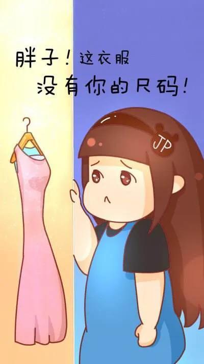 如何快速減肥且不反彈——全方位減肥指南，全方位減肥指南，如何快速減重并防止反彈