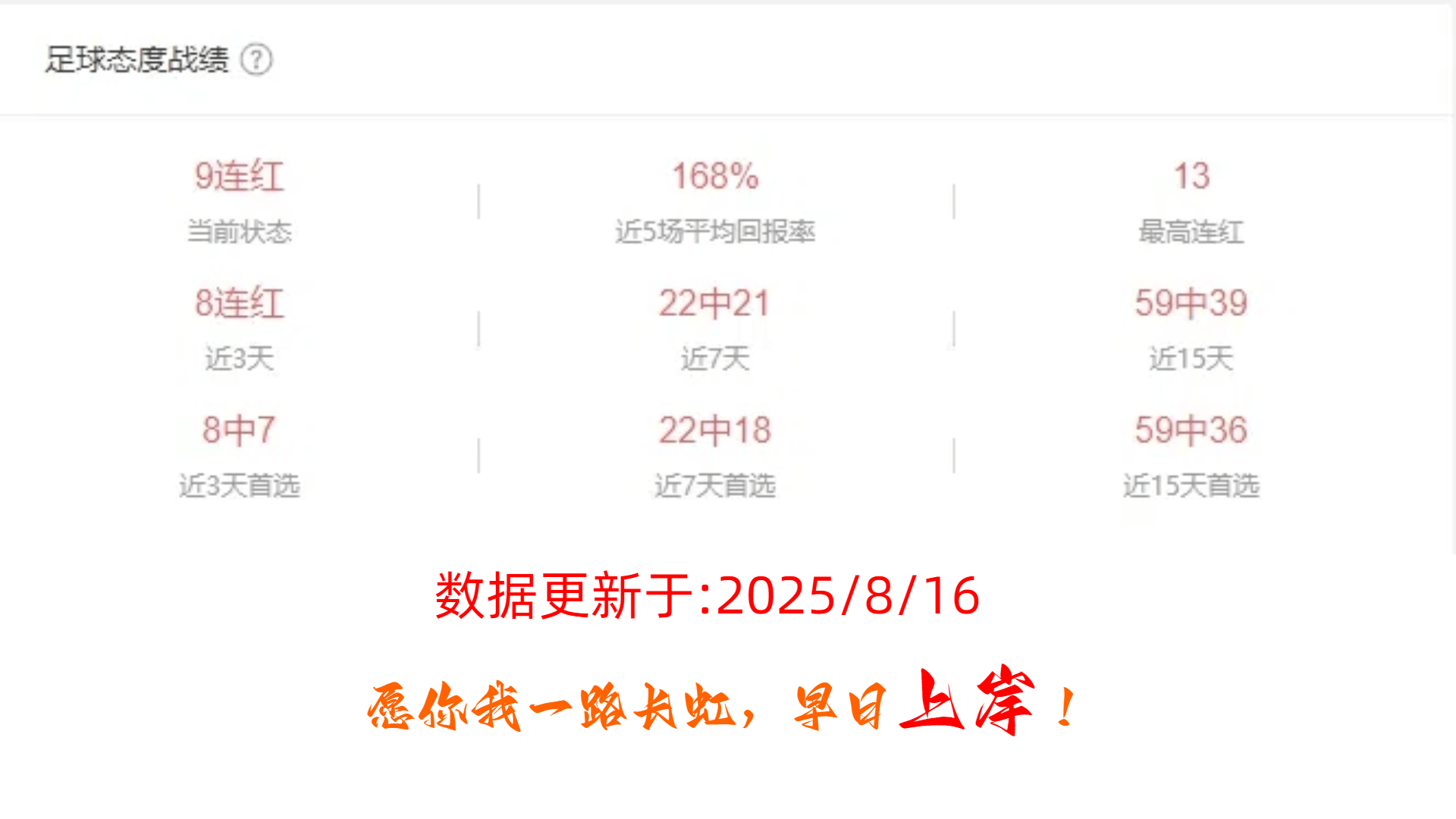 澳門開獎結(jié)果及澳門開獎的探討，澳門開獎結(jié)果與開獎機(jī)制探討