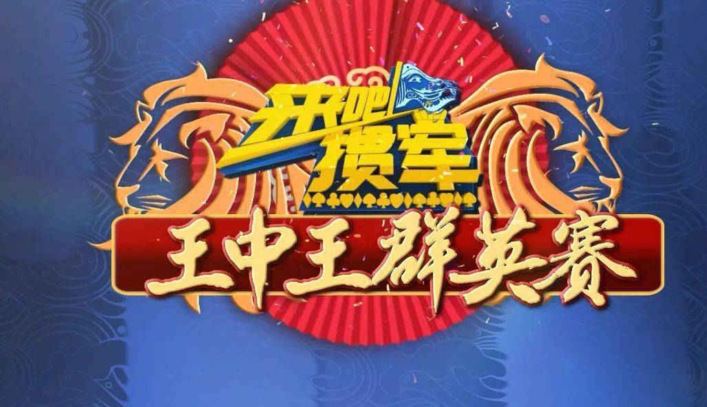 王中王三期內(nèi)必出特一肖——深度解析與預(yù)測，王中王三期內(nèi)必出特一肖——精準(zhǔn)深度解析與精準(zhǔn)預(yù)測