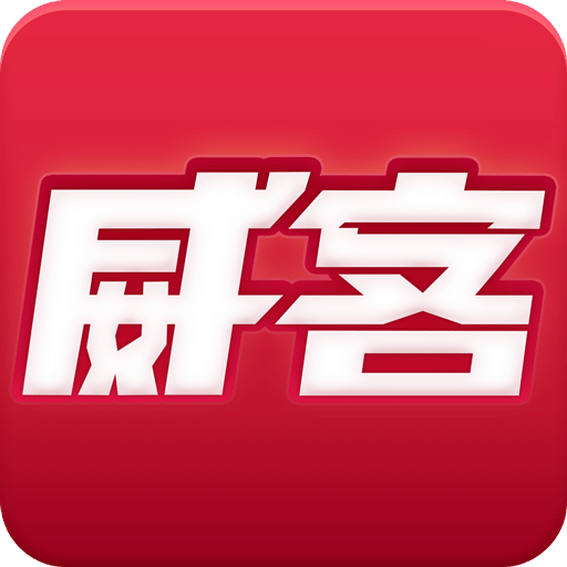 2025新奧正版資料全面開放，免費獲取指南，2025新奧正版資料全面開放，免費獲取指南