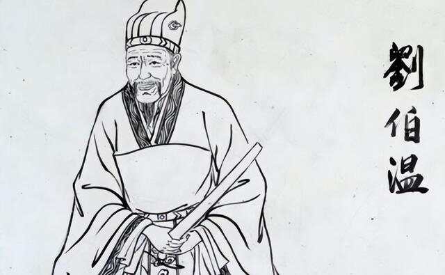 劉伯溫一肖網(wǎng)，探索神秘與歷史魅力的交匯點(diǎn)，劉伯溫一肖網(wǎng)，神秘與歷史魅力的交匯探索