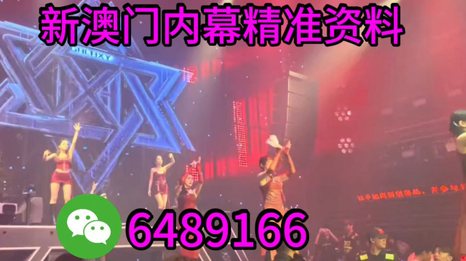 新澳今天晚上9點(diǎn)35