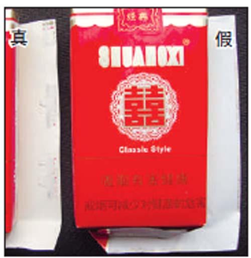 2025紅雙喜官網(wǎng)免費(fèi)資料大全——一站式獲取所有資源，一站式獲取紅雙喜官網(wǎng)所有資源，盡在免費(fèi)資料大全