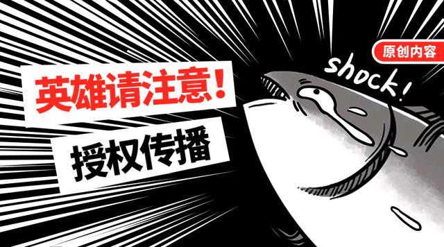 關(guān)于購(gòu)買生肖投資的風(fēng)險(xiǎn)分析——如何避免賠錢？，生肖投資的風(fēng)險(xiǎn)解析，如何規(guī)避虧損風(fēng)險(xiǎn)？