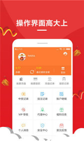 王中王一肖網(wǎng)站深度解析