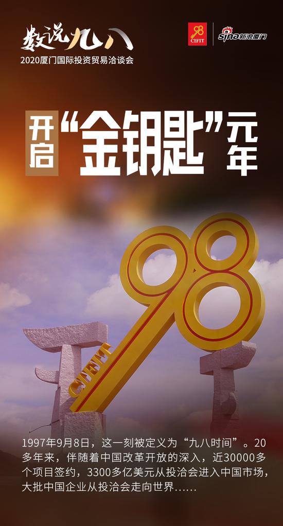 澳門金鑰匙開獎最快——揭秘彩票背后的秘密，澳門金鑰匙開獎揭秘，彩票背后的秘密與快速開獎?wù)嫦? class=