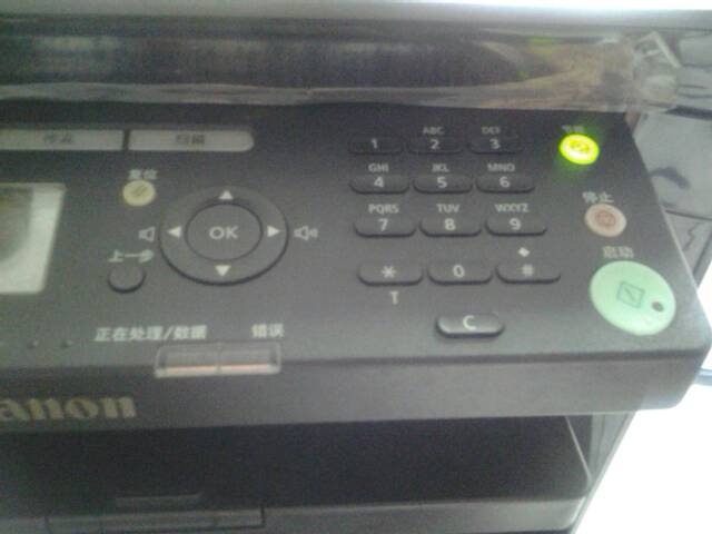 全新精準(zhǔn)傳真機(jī)功能介紹，77777與888888的完美結(jié)合，全新精準(zhǔn)傳真機(jī)功能揭秘，77777與888888的卓越融合