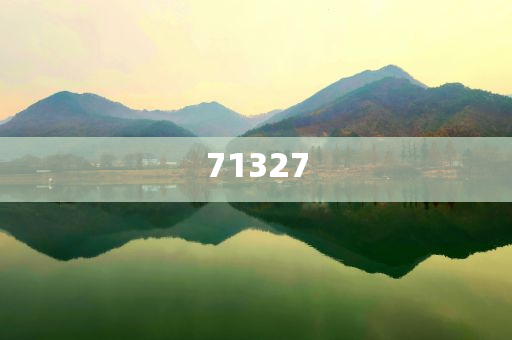 揭秘管家婆的神秘面紗，777788888背后的故事，揭秘管家婆的神秘面紗與數(shù)字背后的故事