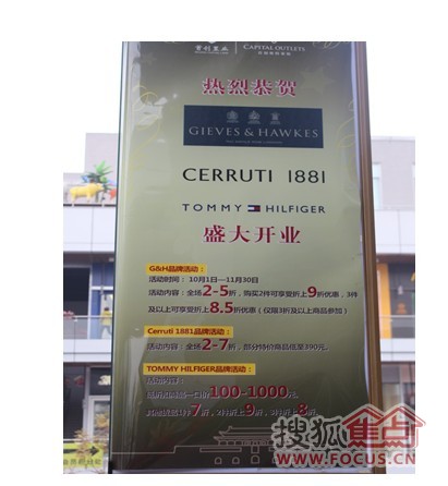 204年澳門免費精準資料大揭秘，澳門免費精準資料揭秘，獨家內(nèi)幕大放送