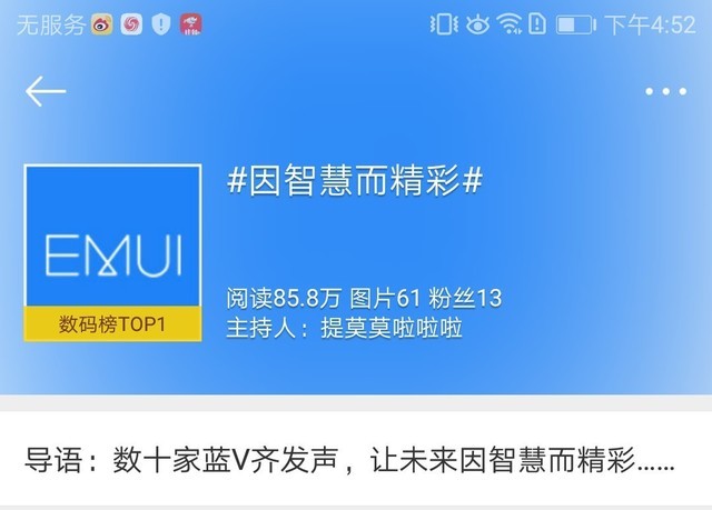 熱門八卦話題，娛樂圈的焦點與熱議，娛樂圈熱門八卦話題，焦點與熱議聚焦點