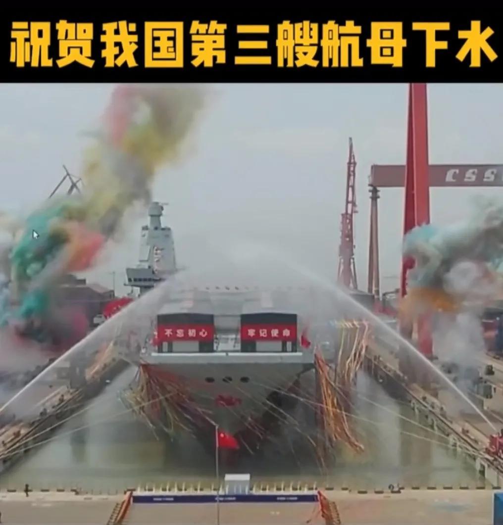 國(guó)產(chǎn)航母福建艦最新消息，揭秘建造進(jìn)展與未來(lái)展望，揭秘國(guó)產(chǎn)航母福建艦建造進(jìn)展與未來(lái)展望，最新消息一覽