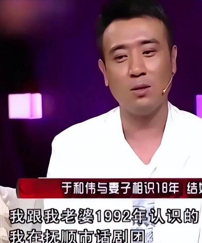 于和偉與宋林靜，演藝界的璀璨雙子星，于和偉與宋林靜，演藝界的雙星閃耀