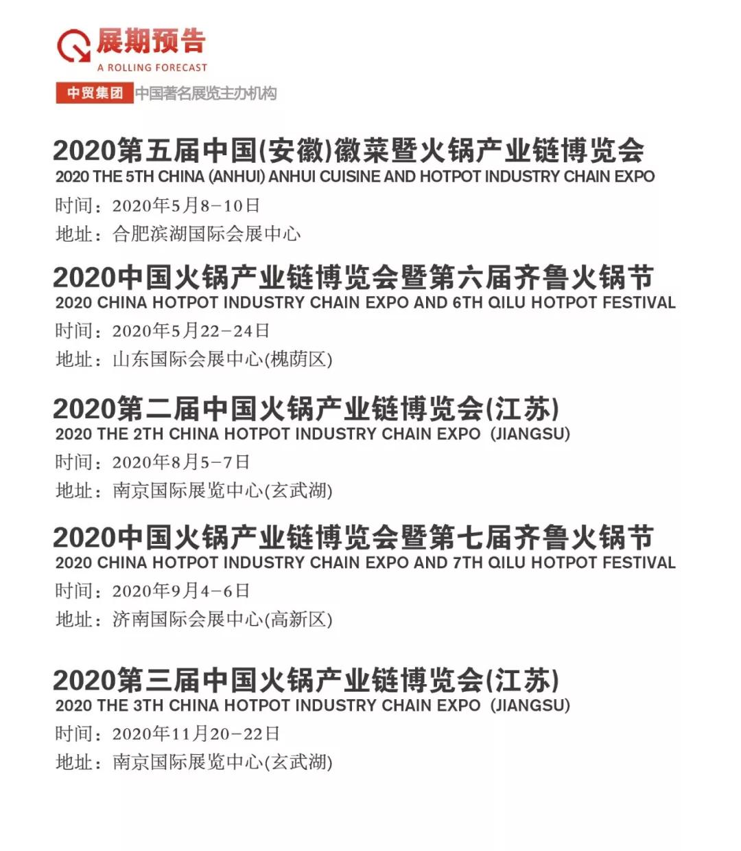 揭秘，7777788888精準(zhǔn)新傳免費(fèi)秘籍，揭秘，精準(zhǔn)新傳秘籍，7777788888免費(fèi)秘籍大揭秘！