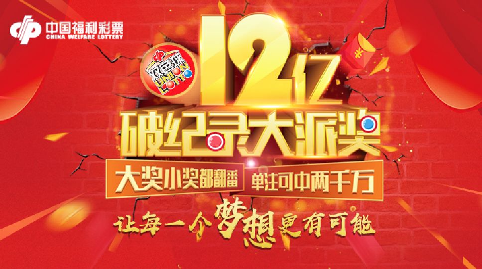 白小姐一肖一特一中今天開獎，揭秘彩票背后的秘密與策略，揭秘彩票背后的秘密與策略，白小姐一肖一特一中今天開獎的真相探討