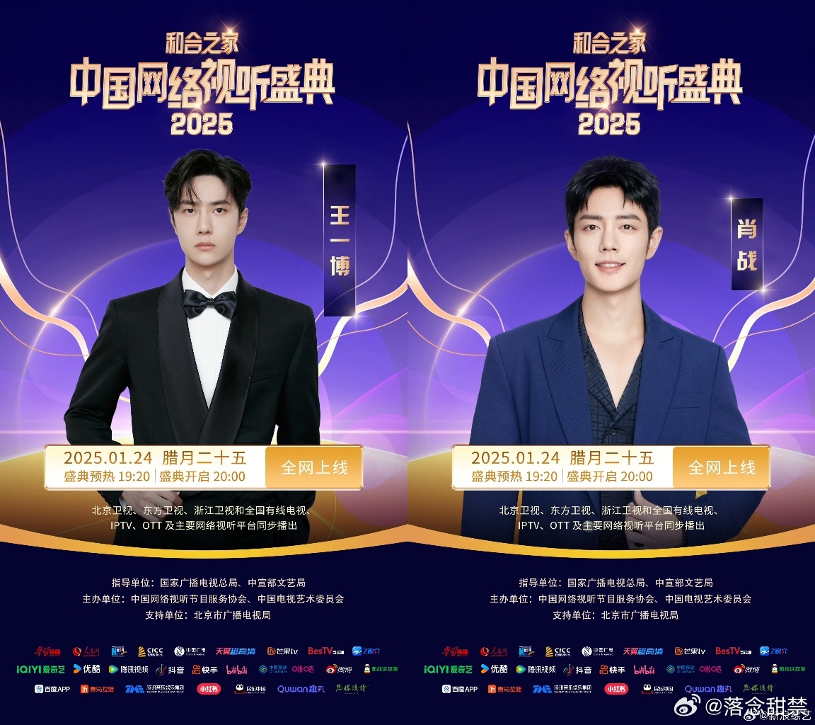 王中王一肖中特03其，深度解析與SEO優(yōu)化策略，王中王一肖中特03其，深度解析與SEO優(yōu)化策略全攻略