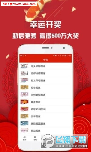 2025新奧全年資料大全網址——一站式獲取全年資訊的必備平臺，2025新奧全年資料大全網址，一站式獲取全年資訊的權威平臺