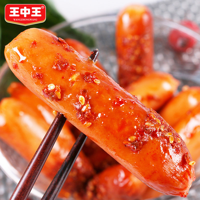 臘味王中王與神秘生肖揭秘——探尋背后的故事與奧秘，臘味王中王與神秘生肖揭秘，背后的故事與奧秘探尋