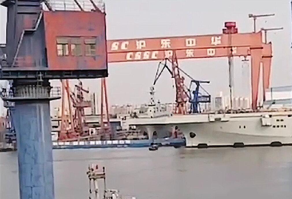 第二艘075兩棲攻擊艦正式命名，彰顯國家實力與發(fā)展，第二艘075兩棲攻擊艦正式命名，國家實力再顯新高度