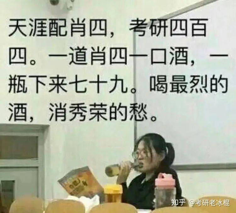 探索神秘數(shù)字組合，7777888888四肖的奧秘與SEO優(yōu)化策略，神秘數(shù)字組合7777與888888四肖的奧秘及SEO優(yōu)化策略探索