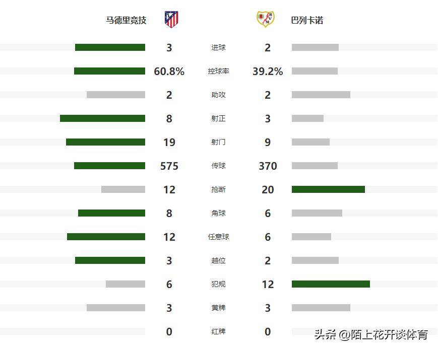 精準(zhǔn)管家婆，777778888一站式財(cái)務(wù)管理解決方案，精準(zhǔn)管家婆，一站式財(cái)務(wù)管理解決方案777778888
