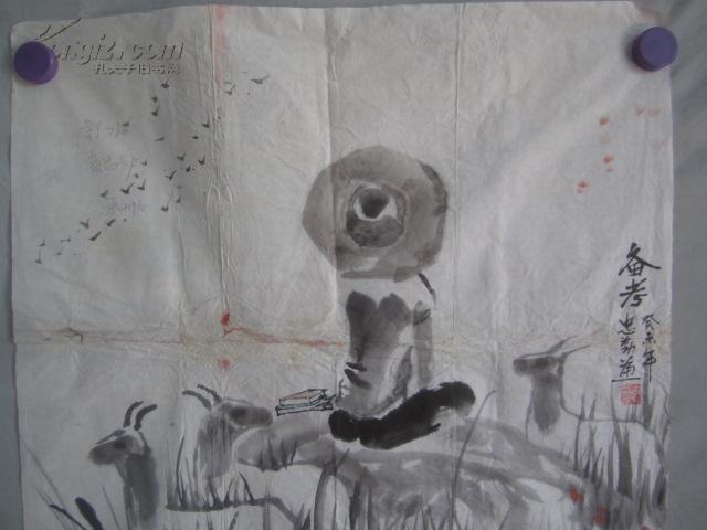 劉伯溫作畫打一肖，揭秘傳奇背后的神秘藝術(shù)與文化交融，揭秘劉伯溫作畫背后的神秘藝術(shù)與文化交融，生肖傳奇探秘之旅